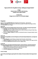 workshop with Bruegel Institute PDF