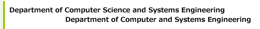 Department of Computer Science and Systems Engineering