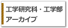 HwȁEHwA[JCu