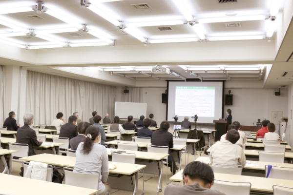 神戸大学 環境保全推進センタ－