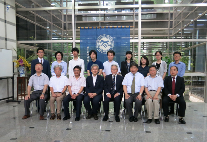 第三届北京外国语大学・神户大学共同研究基地国际研讨会_出席人员合影