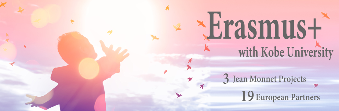 Erasmus+