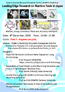 KUBEC Workshop PDF
