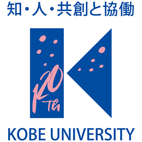 120周年記念ロゴマーク