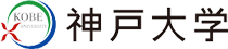 神戸大学