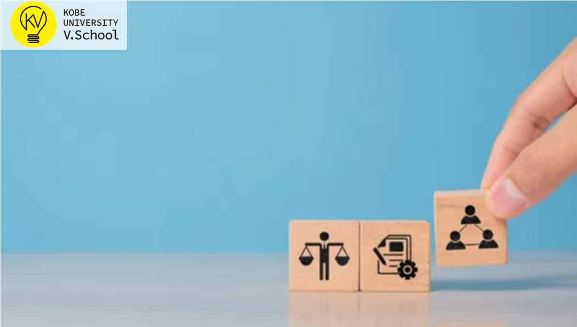 （共創層）VX価値創造講座　価値創造実践ワークショップのバナー