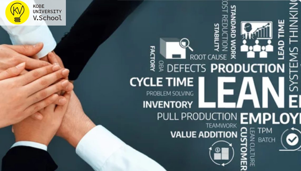 プログラム画像