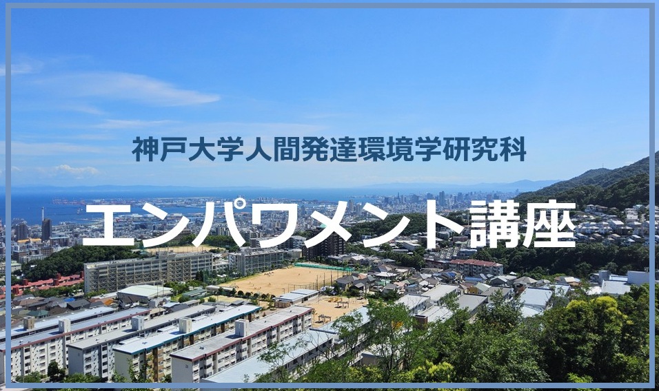 プログラム画像