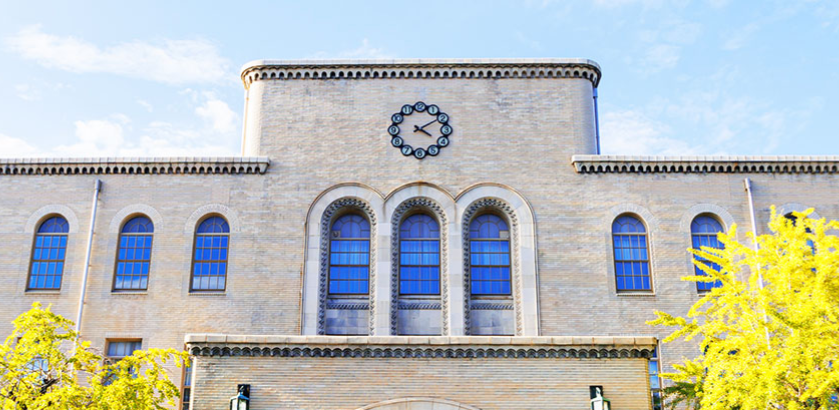 プログラム画像