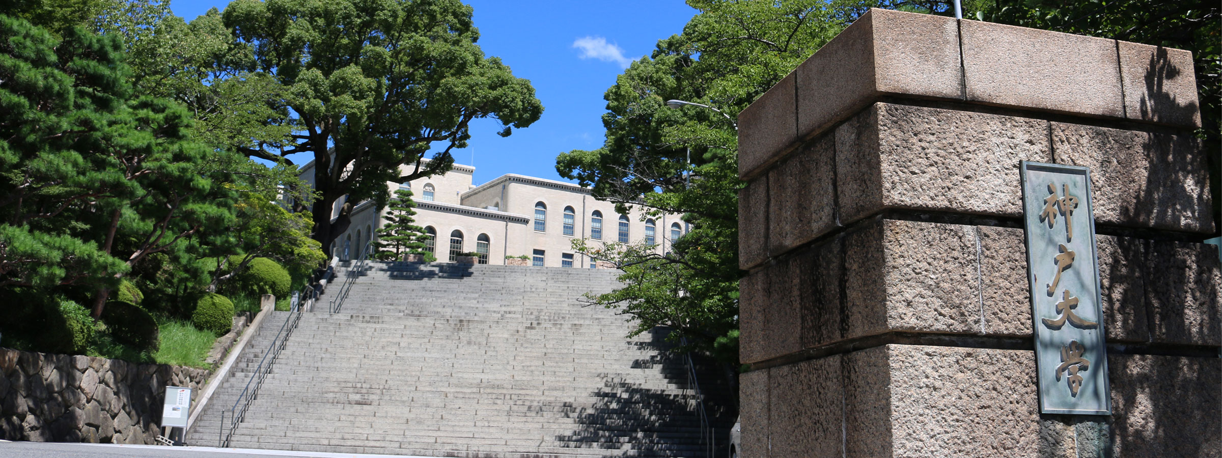 見出し背景