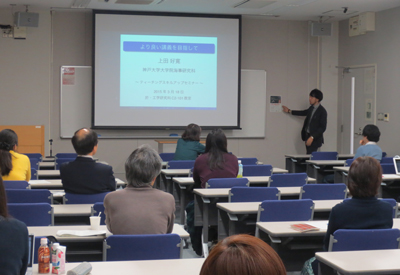 careerupcafe_20150318.jpg