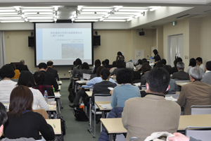 symposium2014_04.jpg