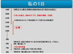 20151105_2.jpg
